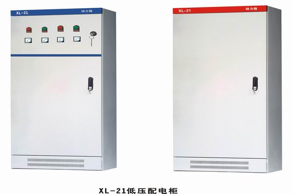 元宝3683配电-3683谈谈防水配电箱检修